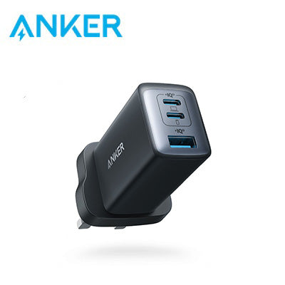 Anker PowerPort III 3-Port 65W Executive Gifts Singapore
