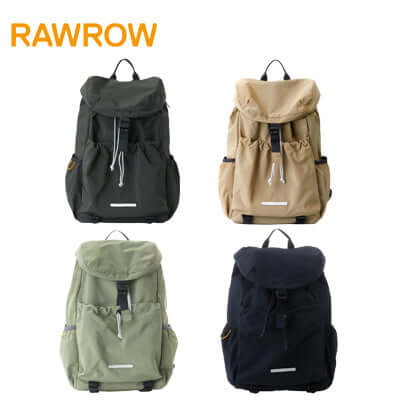 Rawrow String Rucksack EP2976 Corporate Gift Singapore