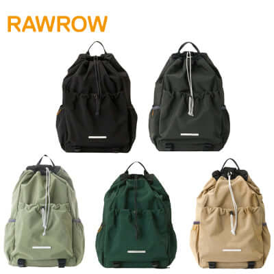 Rawrow String Backpack EP2750 Corporate Gift Singapore