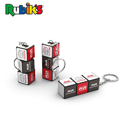 Rubik's Block Keychain | AbrandZ Corporate Gifts