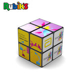 Rubik's Cube 2x2 (57mm) | AbrandZ Corporate Gifts