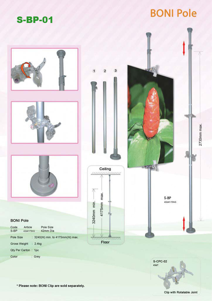Ceiling and Floor Pole display Executive Corporate Gifts Singapore