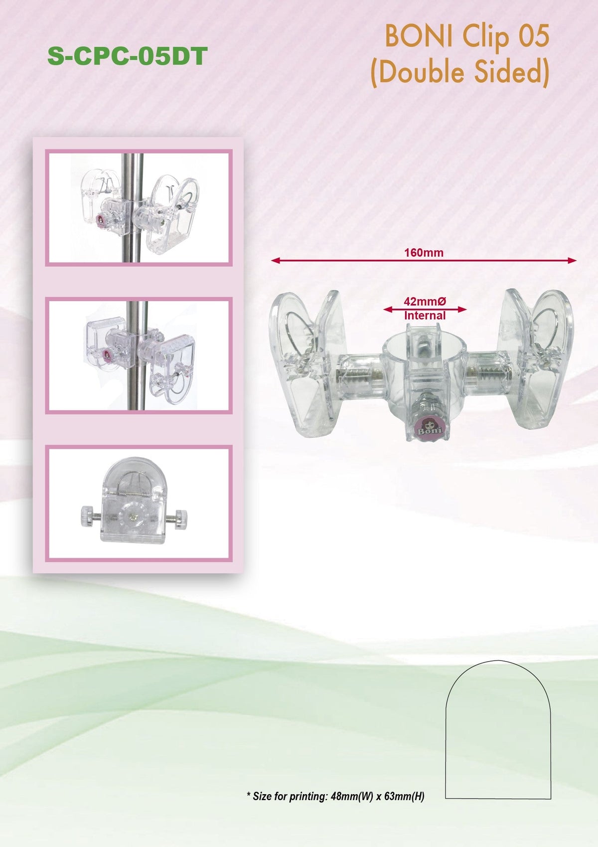 Ceiling and Floor Pole display Executive Corporate Gifts Singapore