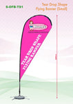 Tear shape Flying Banner | AbrandZ Corporate Gifts