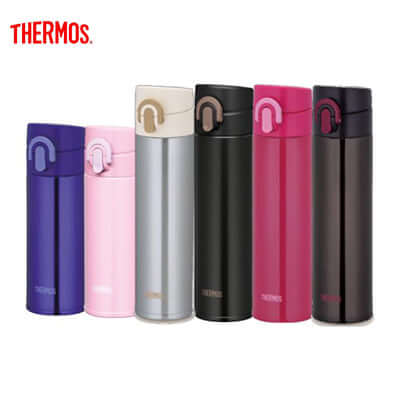 Thermos Ultra-Light One Push Tumbler Executive Corporate Gifts Singapore