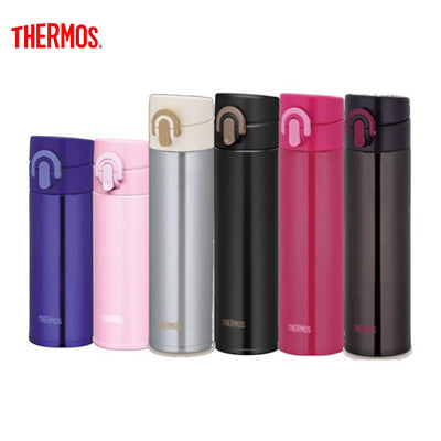 Thermos Ultra-Light One Push Tumbler | AbrandZ Corporate Gifts