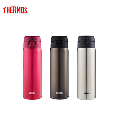 Thermos One-Push Tumbler JNX-500S | AbrandZ Corporate Gifts