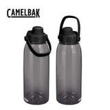 Camelbak Thrive Chug Bottle 1.5L, perfect for hydration and corporate gift Singapore.
