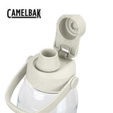Camelbak Thrive Chug Bottle 1.5L showing leak-proof screw lid and wide spout for hydration.