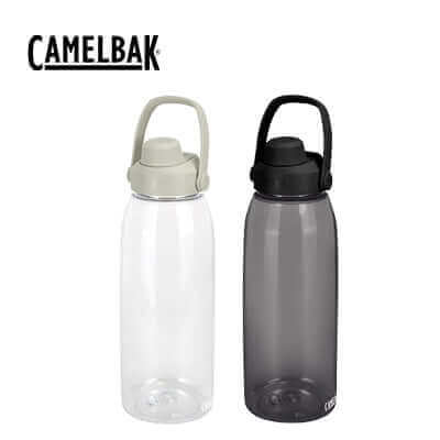 Camelbak Thrive Chug Bottle 1.5L in clear and dark colors, ideal as a Corporate Gift Singapore.
