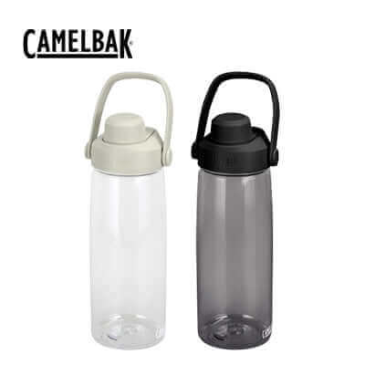 Camelbak Thrive Chug Bottle 750ml in clear and dark colors, ideal for hydration on the go, perfect corporate gift Singapore.