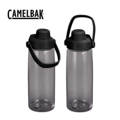 Camelbak Thrive Chug Bottle 750ml, durable BPA-free hydration bottle, ideal for corporate gift Singapore.