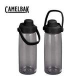 Camelbak Thrive Chug Bottle 750ml, durable BPA-free hydration bottle, ideal for corporate gift Singapore.