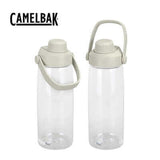 Camelbak Thrive Chug Bottle 750ml - lightweight Tritan Renew plastic hydration bottle for on-the-go use.