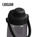 Camelbak Thrive Chug Bottle 750ml cap design featuring the Camelbak logo for hydration on the go.