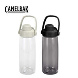 Camelbak Thrive Chug Bottle 750ml in clear and dark colors, ideal for hydration on the go, perfect corporate gift Singapore.