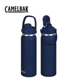 CamelBak Thrive Chug Vacuum Bottle 1L Corporate Gift Singapore