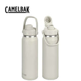 CamelBak Thrive Chug Vacuum Bottle 1L Corporate Gift Singapore