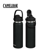 CamelBak Thrive Chug Vacuum Bottle 1L Corporate Gift Singapore