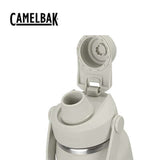 CamelBak Thrive Chug Vacuum Bottle 1L Corporate Gift Singapore