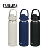 CamelBak Thrive Chug Vacuum Bottle 1L Corporate Gift Singapore