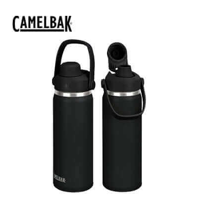 CamelBak Thrive Chug Vacuum Bottle 600ml Corporate Gift Singapore