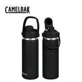 CamelBak Thrive Chug Vacuum Bottle 600ml Corporate Gift Singapore