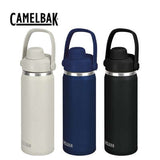 CamelBak Thrive Chug Vacuum Bottle 600ml Corporate Gift Singapore