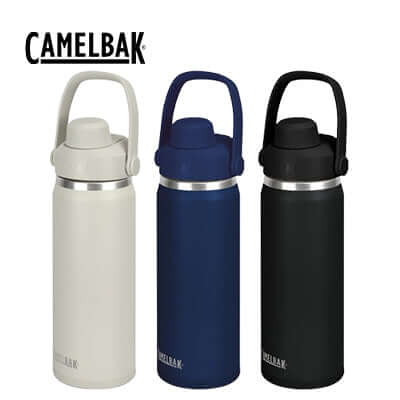 CamelBak Thrive Chug Vacuum Bottle 600ml Corporate Gift Singapore