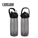 Camelbak Thrive Flip Straw Bottle 750ml - Lightweight, durable hydration solution for enjoying beverages anywhere.