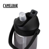 Camelbak Thrive Flip Straw Bottle 750ml with flip straw and black lid for easy hydration in Singapore.