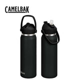 CamelBak Thrive Flip Straw Vacuum Bottle 1L Corporate Gift Singapore