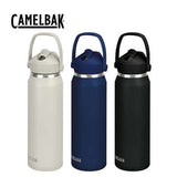 CamelBak Thrive Flip Straw Vacuum Bottle 1L Corporate Gift Singapore