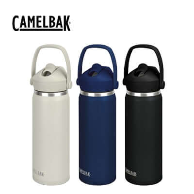 CamelBak Thrive Flip Straw Vacuum Bottle 600ml Corporate Gift Singapore