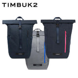 Timbuk2 Tuck Laptop Backpack Executive Corporate Gifts Singapore