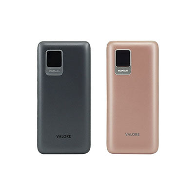 Valore 20W-PD 10000mAh MFI Power Bank (PD20) Executive Corporate Gifts Singapore