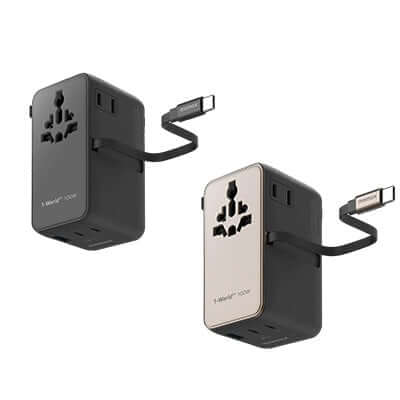 Travel Adapters & Chargers