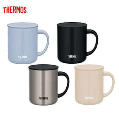 Thermos Vacuum Insulated Mug with Lid JDG-452C Executive Corporate Gifts Singapore