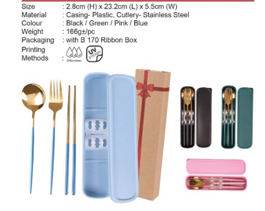 Cutlery Set Executive Gifts Singapore