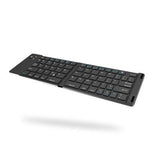 Wireless Foldable Keyboard | AbrandZ.com