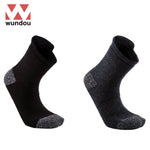 Wundou P45 Outdoor Socks | AbrandZ.com