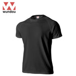 Wundou P1000 Super Lightweight Quickdry T-Shirt | AbrandZ.com