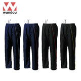 Wundou P4850 Warm-Up Windbreaker Trousers | AbrandZ.com