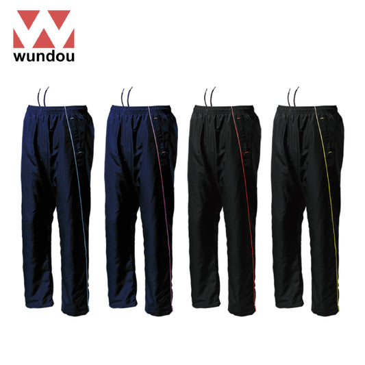 Wundou P2050 Track Trousers with Piping Executive Corporate Gifts Singapore