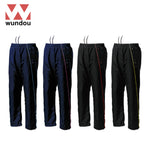 Wundou P2050 Track Trousers with Piping | AbrandZ.com