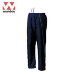 Wundou P4850 Warm-Up Windbreaker Trousers | AbrandZ.com