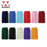 Wundou P2080 Half-Length Track Trousers with Piping | AbrandZ.com