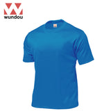 Wundou P110 Tough Dry T-Shirt | AbrandZ.com