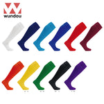 Wundou P20 Baseball Socks | AbrandZ.com