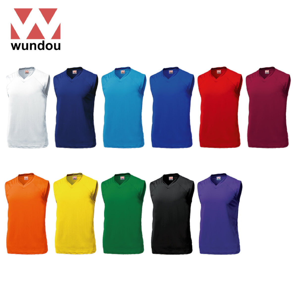 Wundou P1810 Basic Basketball Jersey Executive Corporate Gifts Singapore